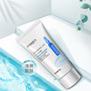 Moisturizing nutritious delicate cleansing milk with hyaluronic acid, face cream for skin care