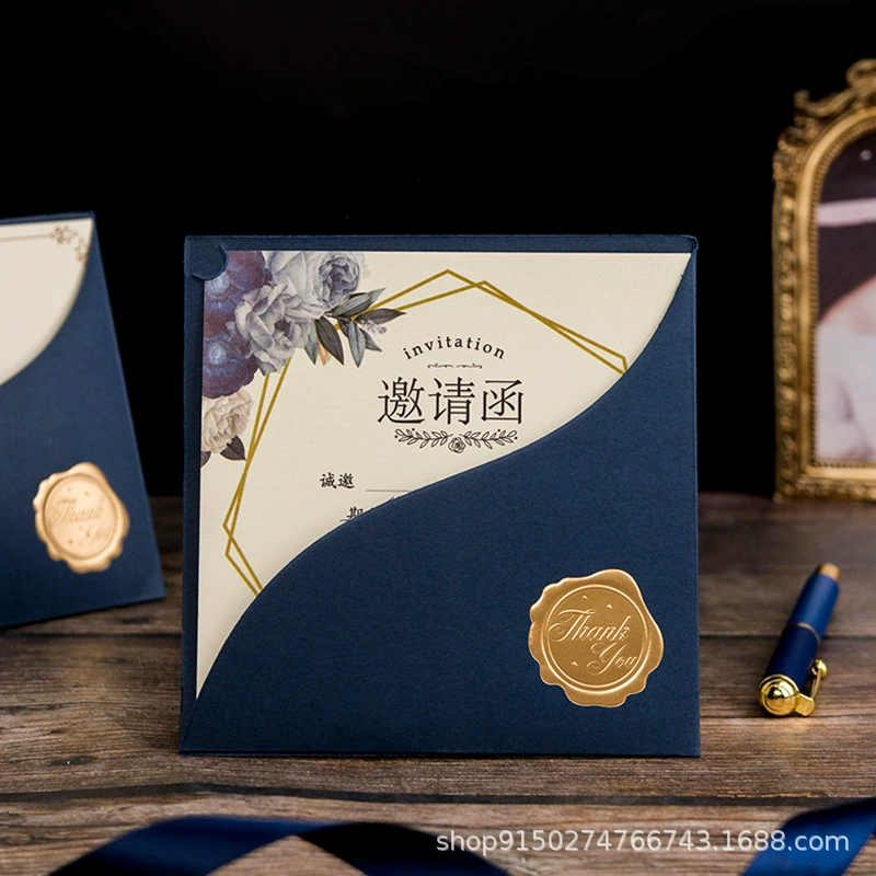 Пригласительная Вечеринка деятельность пригласительная открытка печать пригласительная открытка открытие компании бизнес Сделай Сам спасибо карта