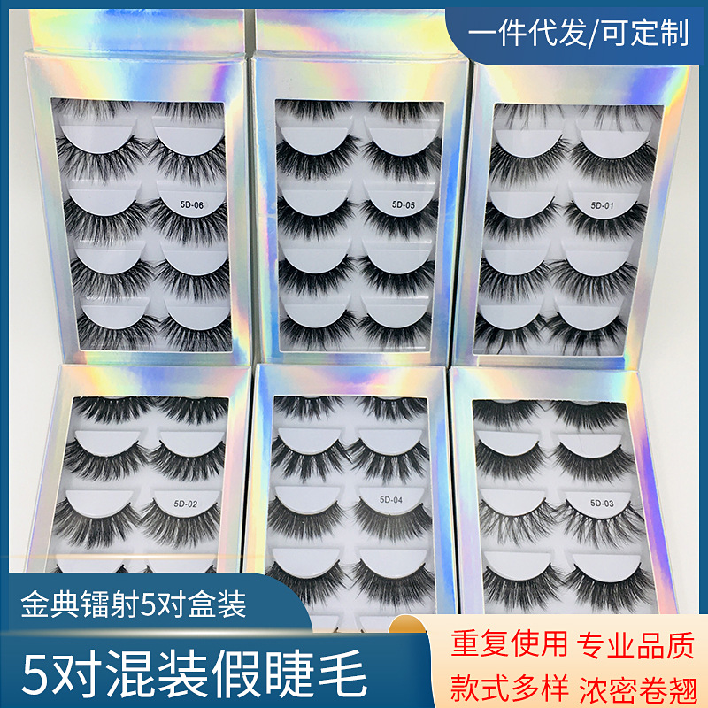 5 pairs of mink hair 5D eyelashes natura...