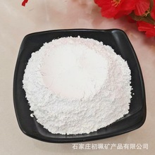 �����ۉT�� ʯӢ�� ��΢�� ��ĥ�͸ߜز����۵͜ص����c325Ŀֱ�N