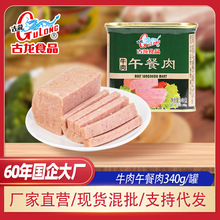 ʳƷţͷ㳦ʳⲹͷ340g