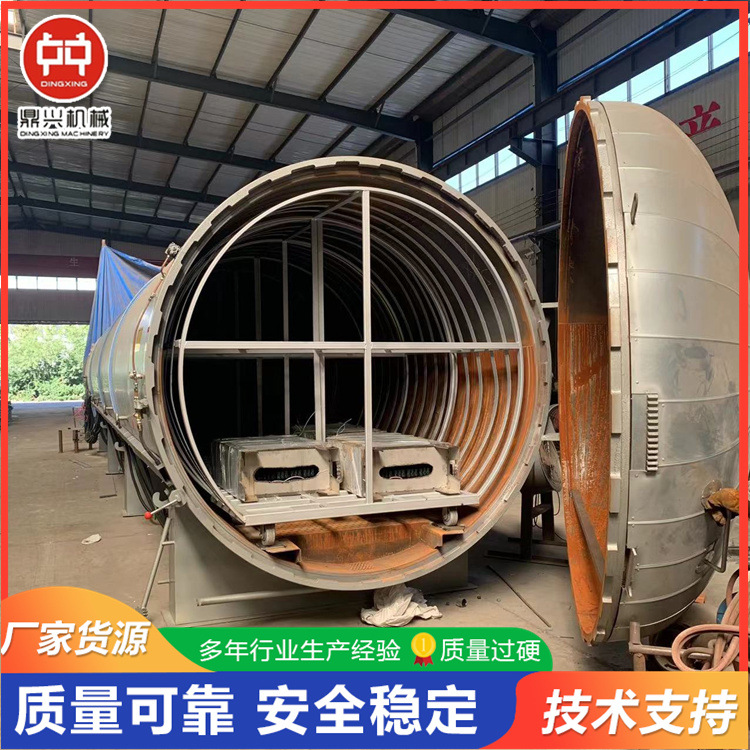 【木耳灭菌锅炉】 菌种灭菌器报价 高温食用菌灭菌锅炉价格低