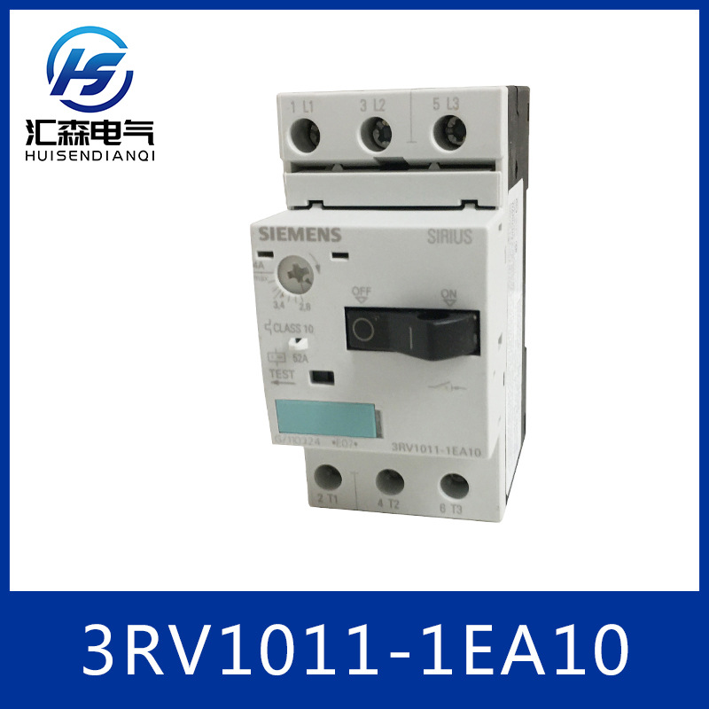 西门子 3RV1011-1EA10 电动机保护断路器 热过载继电器
