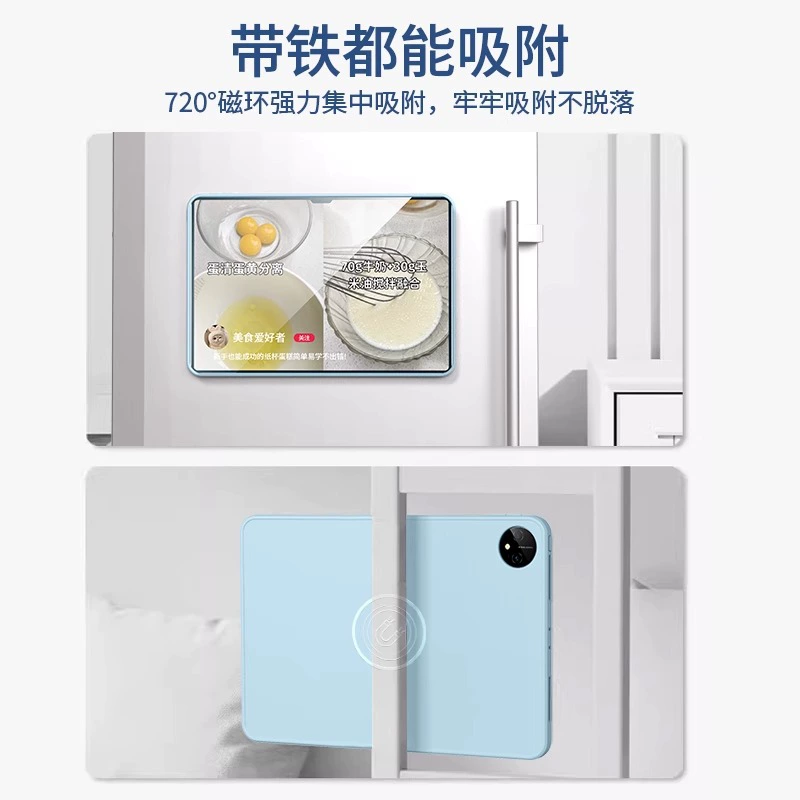 Подходит для Xiaomi Flat 6s Pro, защитного чехла POCO PAD, вращающегося и съемного магнитного чехла для Redmi Pad.