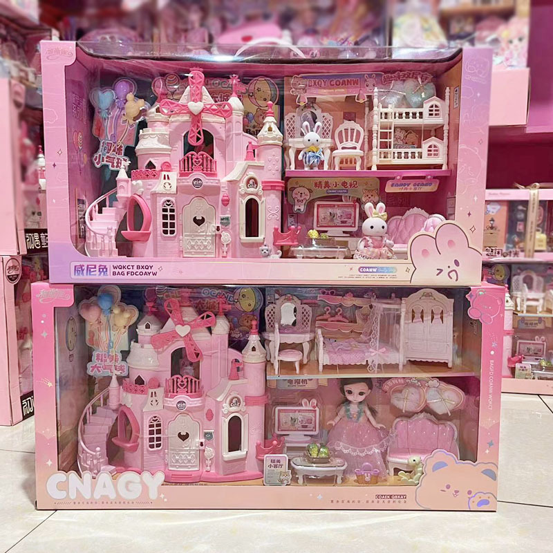 Jasni Winnie Rabbit Windmill Castle Villa Dessert Candy House Birthday Cake Bathroom Bedroom Bunk Bed Toy