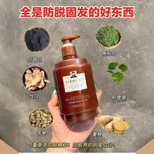 lȻÓ̰lϴl¶̰l혻BȥмͷÓеֲȡˬ