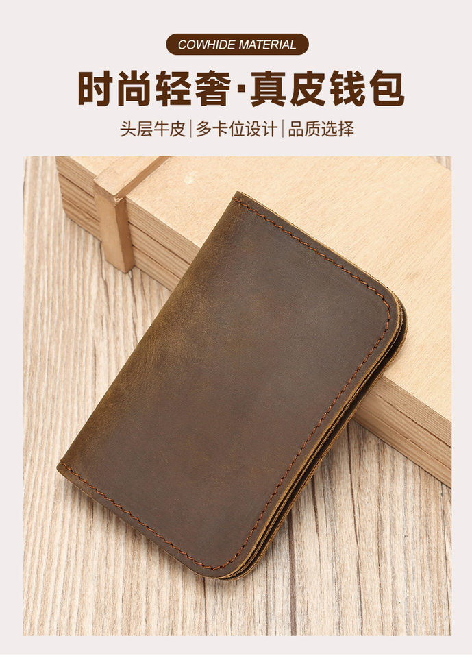 Ví đựng thẻ da bò thật cao cấp kiểu dáng sáng tạo đường chỉ nổi — Ngựa điên màu nâu sẫm, con ngựa điên màu nâu chi tiết 8