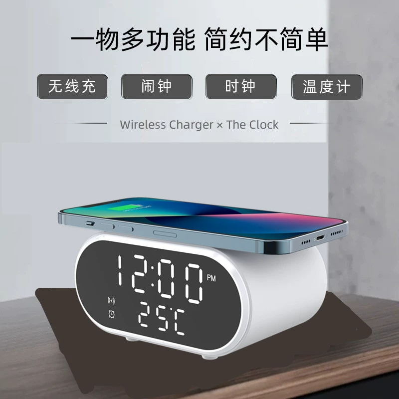 Apple, wireless charger, watch, compatible thermometer, mobile phone, (Cross-border trading), three in one, Android