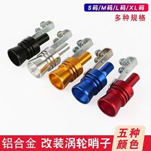 ��܇���b�u݆���Ӱl�� �Ś��β������܇��β��푵�Ħ�� �u݆��