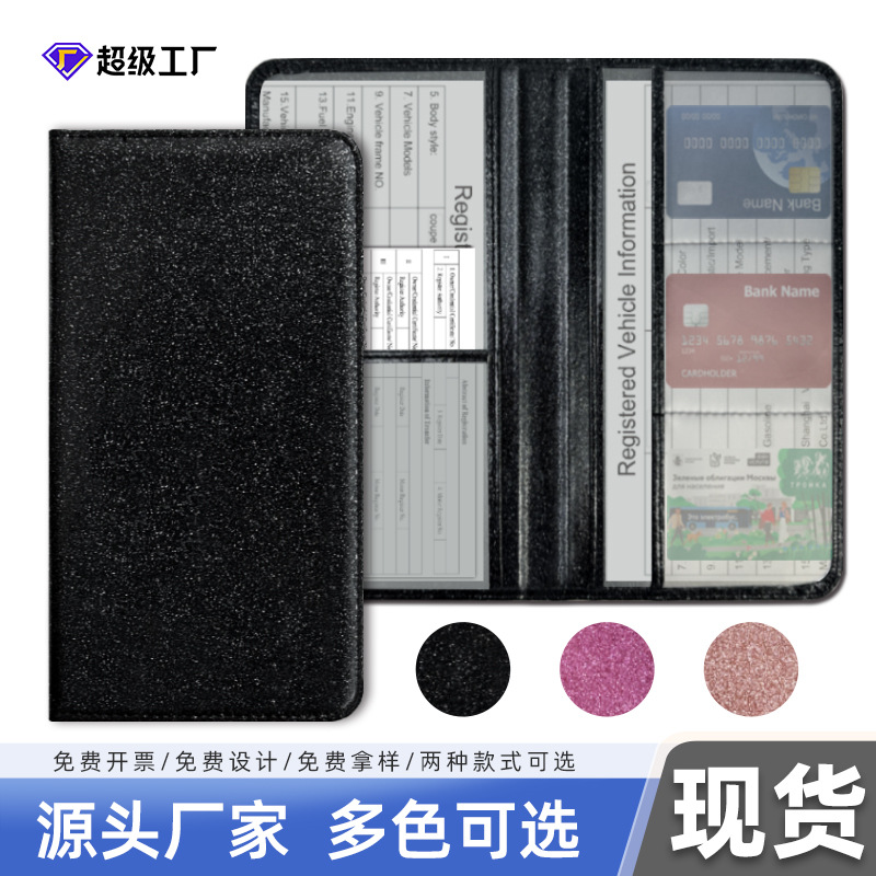 Licencia de conducir de EE.UU. Sequin de cuero certificado de registro de automóviles cartera de polvo de polvo flash seguro archivo cartera protector