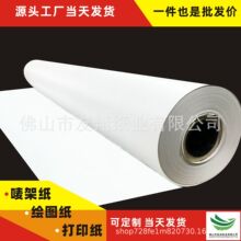 CAD���O�ܼ��R�˼���漈�������b����Ű��L�D�ü���CAD�ü���