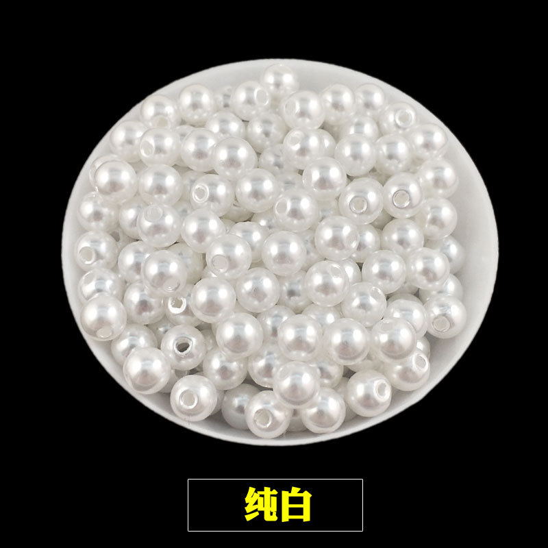 带孔整圆珍珠-纯白.jpg