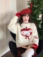 ��ɫ�}�Q��ײɫƴɫ��ܽqë��Ů�W��2024�ﶬ��ܛŴë����ᘿ���