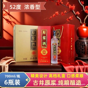 ���չž�悰׾����������ԭ�{��30�������b700�������l�Y���b