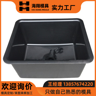 ���W�����ģ��  ���ܶ�PPˮ��ģ���_�l ע�ܼӹ� �r�����