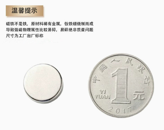 15*2mm (single weight 2.64 grams)