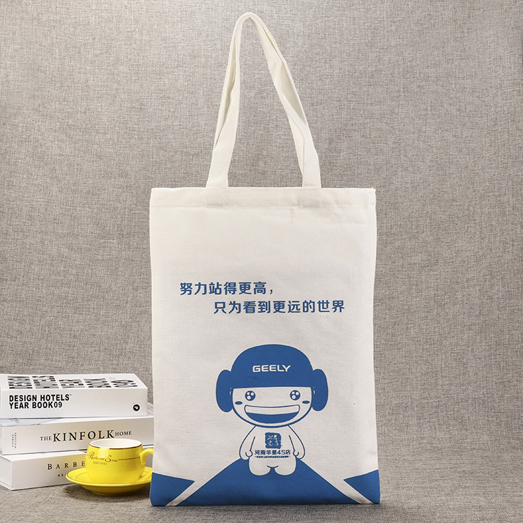 可爱时尚手提帆布袋定制 批发空白彩印棉布袋 礼品收纳袋定做logo