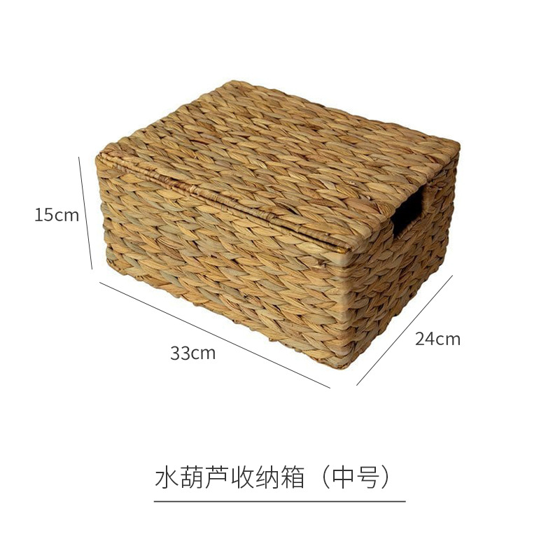 Número medio de la Caja de almacenamiento de jacinto de agua