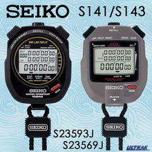 SEIKO精工秒表S143原装正品S23569J多功能300跑道计时器马拉松跑