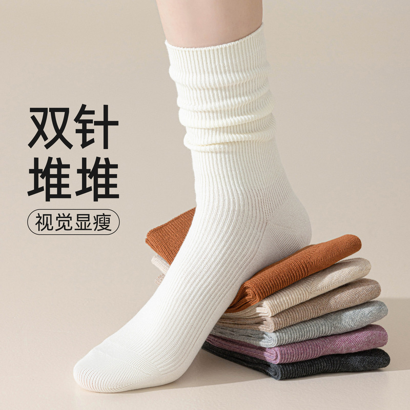 Women's Ins-Style Slouch Socks for Spring and Summer, Mid-Calf, Odor-Resistant, Sweat-Absorbent, Casual Versatile Solid Color Socks