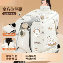 늄�܇���L�������ӽq�Ӻ�ȫ������ʽ�ƿĦ�з��L��ˮ���ļ�ͨ��