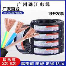 ������|���o�׾����2/3/4/5о1.5/2.5/4/6/10��늘�