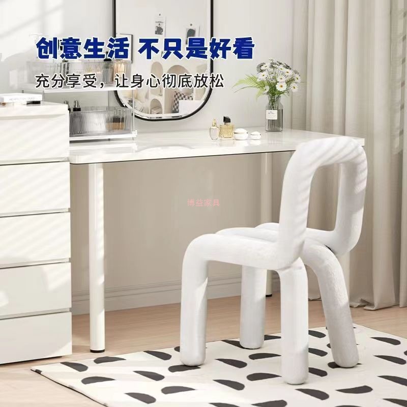 Bold Chair椅子创意网红化妆凳子个性休闲异形椅服装店设计师餐椅|undefined