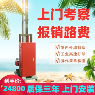 8d���w���L�C���懊�L�Ĳđ��⌑��īˮ5d�����ڮ���ӡ���IС�C��