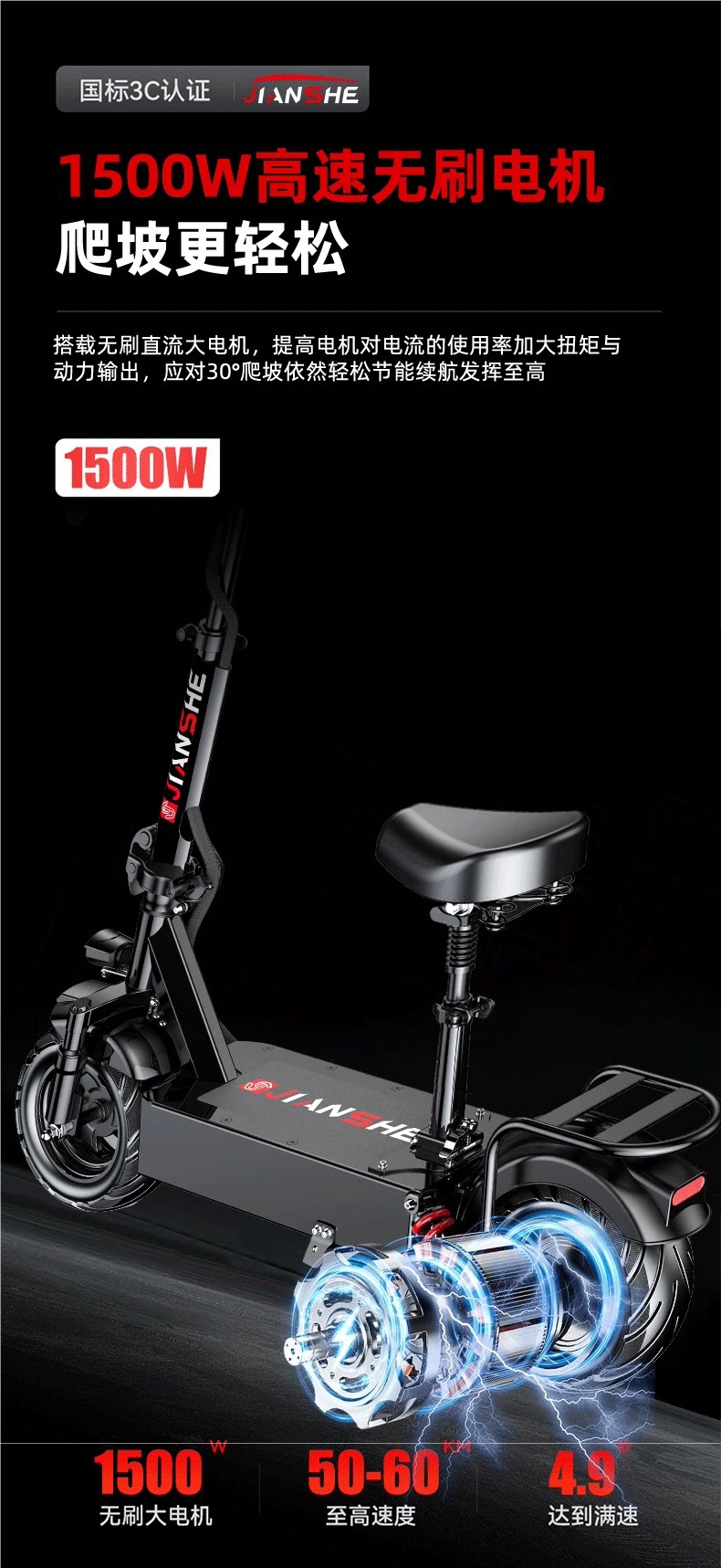 Electric scooter for adults, foldable electric vehicle, lightweight and portable, suitable for both men and women, lithium battery powered, small size