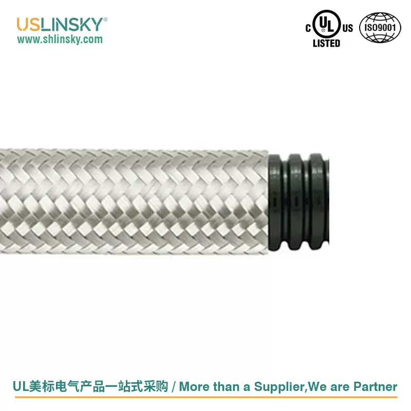 上海灵天linsky软管非金属机械保护管编制UL认证不锈钢出口PA6