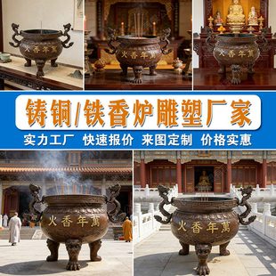 �T�~����t�����҃����R���^���ü��빩��A�����F�T����t�S��