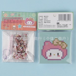 ƴ����ƴ���P�ֹ�diy�o�������c��ʽƴ�����w�ں϶�����������l