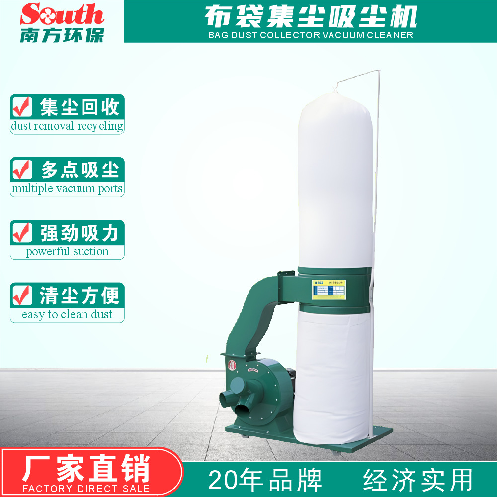 Ͱ˴ ľҾ߽۳װճ豸㶫ɽ