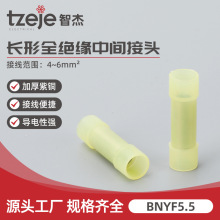 BNYF5.5�����o��늾�ȫ�^���䉺�Ӿ��������g�B�����~����