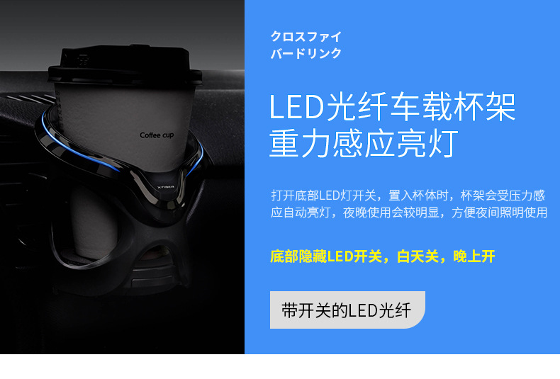 YAC car water cup holder multifunctional car air conditioning air outlet cup holder car suspension ashtray rack fixed