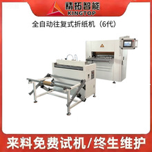 ���ܐa���ۼ����a�� ��܇�Vо/��늞Vо��׼�ۯB�O�������