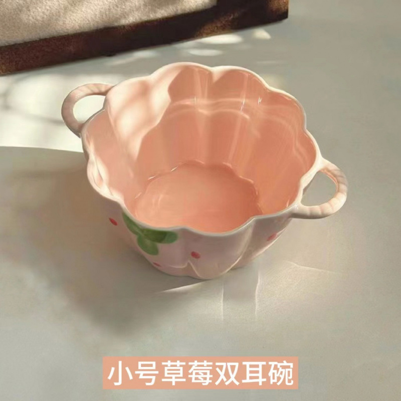 可爱陶瓷泡面碗双耳碗家用个人专用防烫莓花瓣碗水果沙拉汤面碗|undefined
