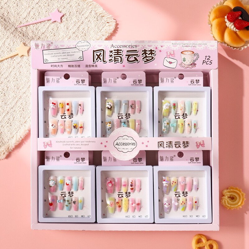 Long-length press-on nails, butterfly design, with rhinestones, sweet and fashionable, suitable for display in shops near schools, night markets, and can be placed near supermarkets Long-length press-on nails, butterfly design, with rhinestones, sweet and fashionable, suitable for display in shops near schools, night markets, and can be placed near supermarkets