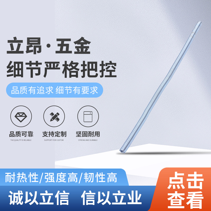 高品质 护套拉簧管 电线弹簧保护套 弹簧套 型号齐全 厂家供应