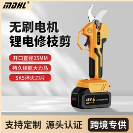 电链锯;电动吹风机;电剪刀