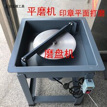 ƽĥ�Cƽ��ĥ�Pƽ��Cӡ������ĥ������ĥȥƤɰ݆����10��12��