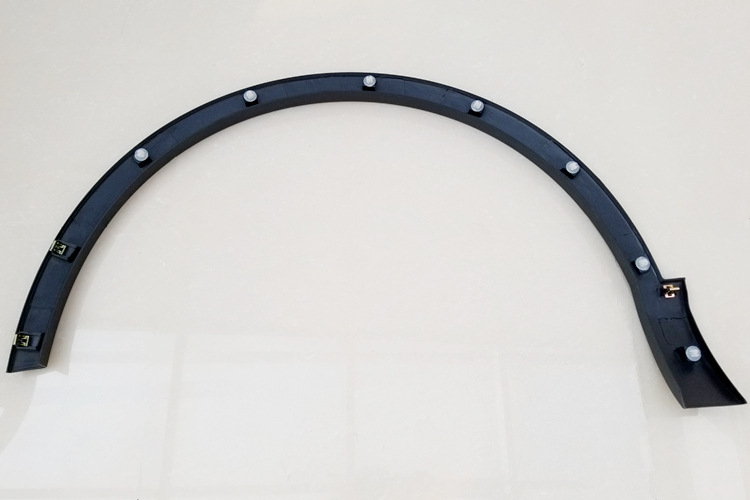 Suitable for 1416 Baojun 560 wheel eyebrow 560 front wheel eyebrow rear wheel eyebrow wheel decoration anti-collision strip accessories