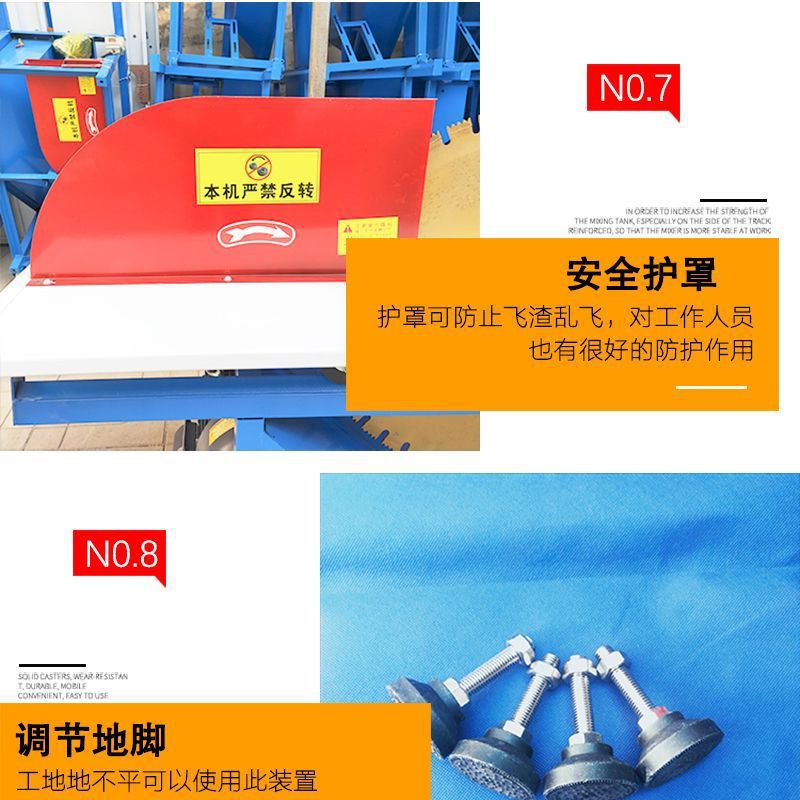 加气块切砖机电动加气砖泡沫砖轻质砖砌块切割机台锯配件专用锯片