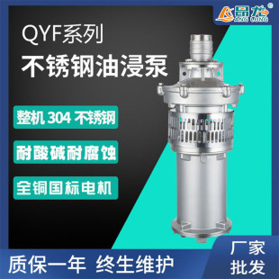 QY�༉�ͽ��� ȫ�~늙C�����ͽ��� �^�ᱣ�o��Ч�����ͽ�ʽ��ˮ��