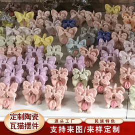 陶瓷摆件批发定制云南大理旅游瓦猫家居装饰品手工彩绘陶瓷工艺品