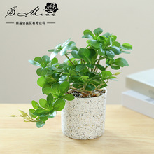 人造绿植叶子大盆景创意家居摆件仿真花装饰品一件代发仿真盆栽