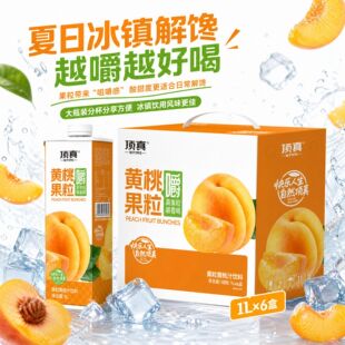 ����S��֭����֭1l��ƿ�����Ʒ���Sֱ�l�������l�������֭���
