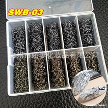 �����ǿ�תӡ��ֽ��װ���׽�˿ɯ������������ɴdiy��ɫ��ֽ