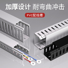 ?pvc�������������������Դ���ܲ۾�·�������ռ{�����߾���