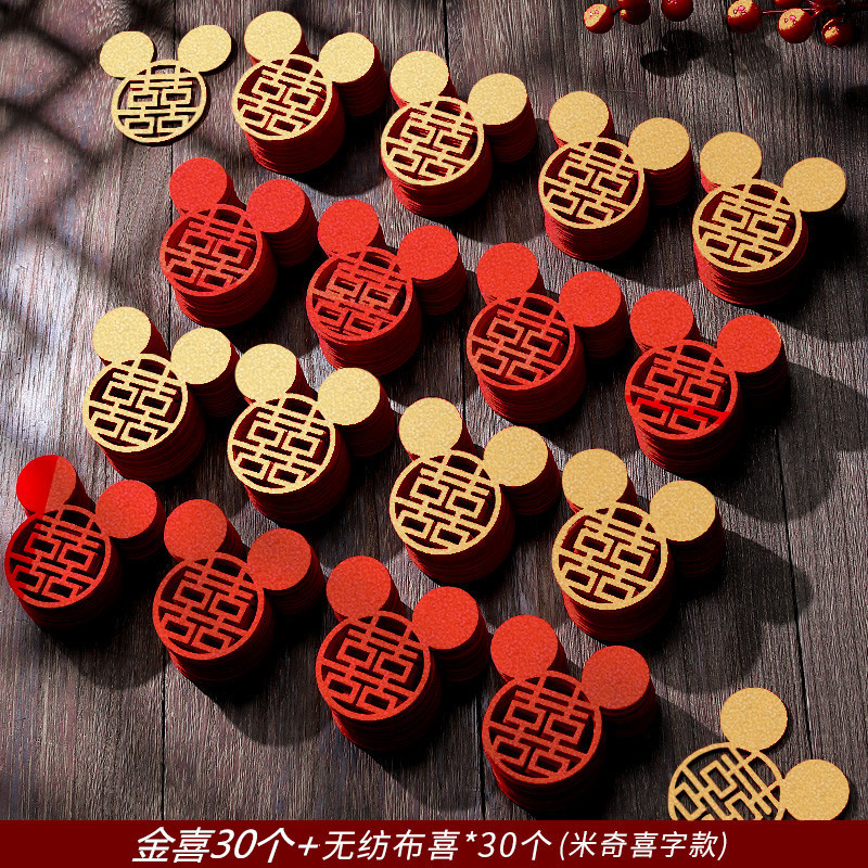 O1CN01xIudfD1cyRvJmgPrE_!!3723